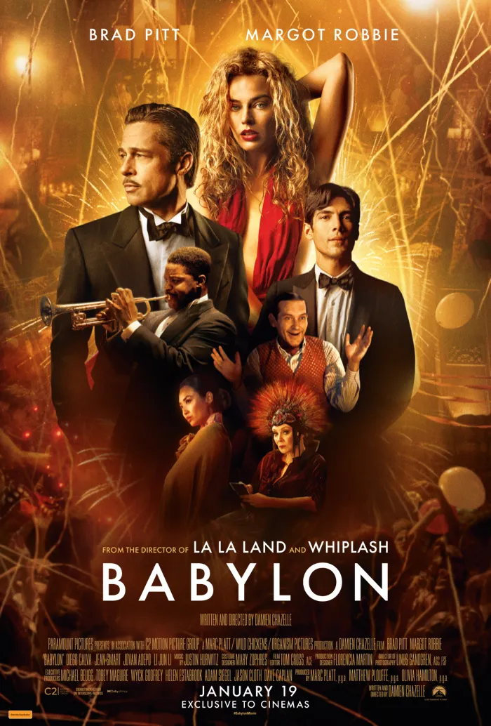 Babylon / Вавилон (2022)