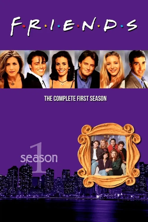 Friends Season 1 / Приятели Сезон 1 (1994) BG AUDIO