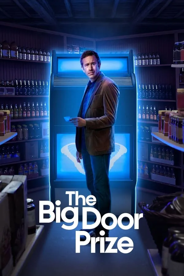 The Big Door Prize Season 1 / Голямата награда Сезон 1 (2023) Филм онлайн