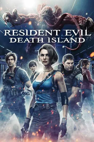 Resident Evil: Death Island / Resident Evil: Death Island (2023)