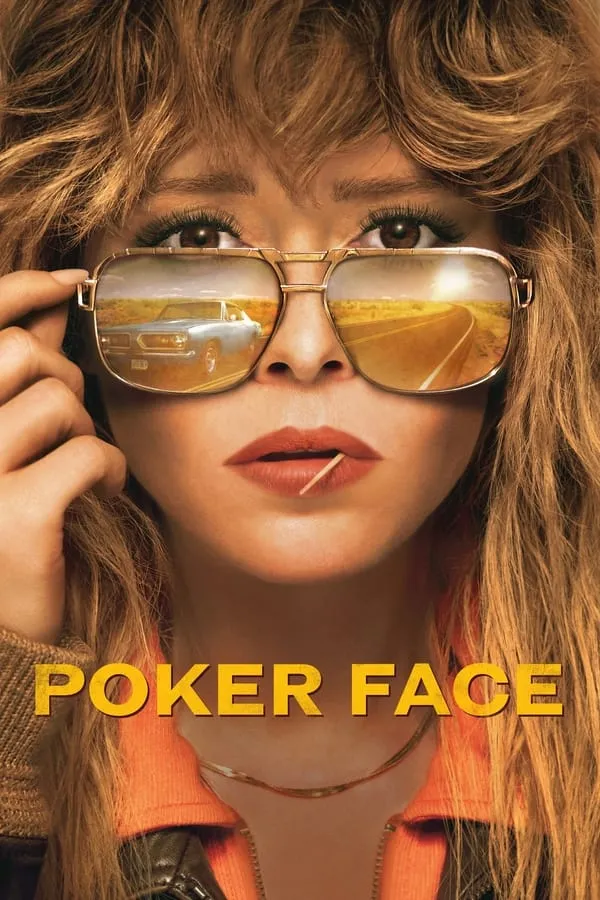 Poker Face Season 1 / Хладнокръвна Сезон 1