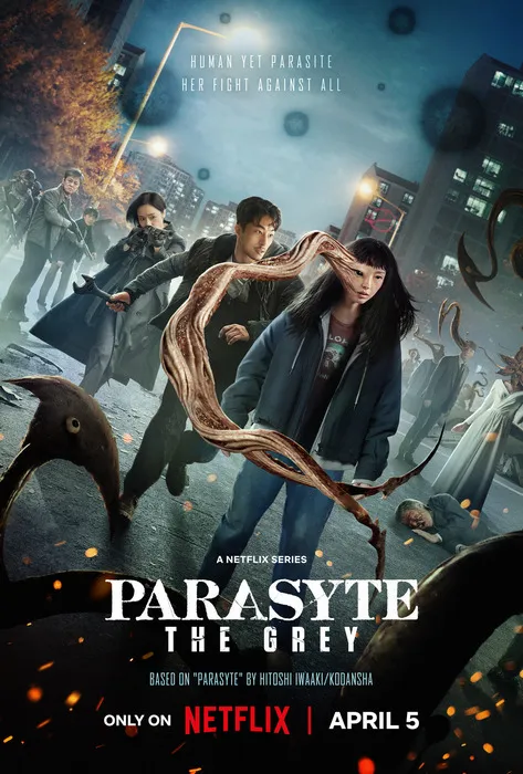  Parasyte: The Grey Season 1 / Паразит: Сивото Сезон 1 (2024) Филм онлайн